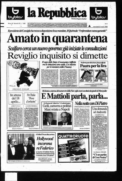 La repubblica